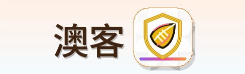 2026美加墨世界杯导航Logo